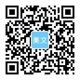 必发直营